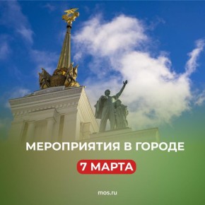 ��� �������� � ������ �������? ������� � ����� ���������