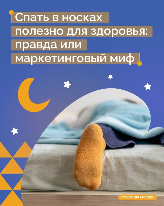 ����� ����� ����: ������ �� ��� �������� ������� �������?