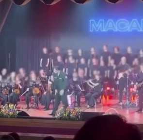 ����� Macan �������� � ��������� ��� ��������� ����������