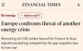 �������������� ������: ����� ���������� �� � Financial Times