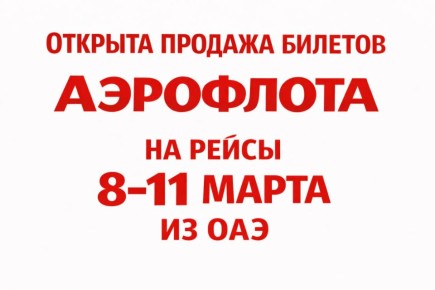 ��������� ����������������!