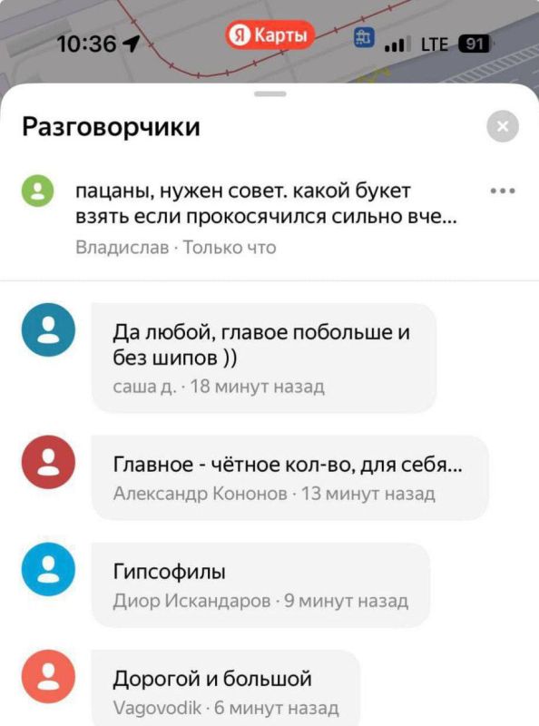 ��������� � ��������� ���������, ���� �� ������ � �������� �� �������