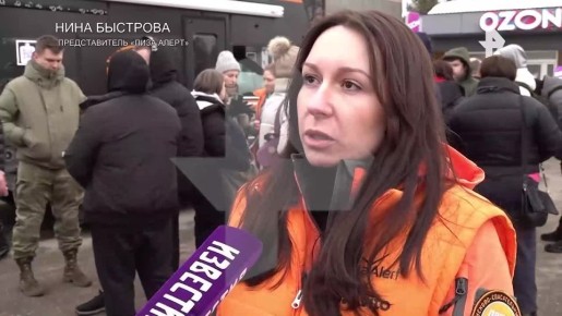 ��������� � ����������� ����, ��������, ����������� ��� ��� ������-����