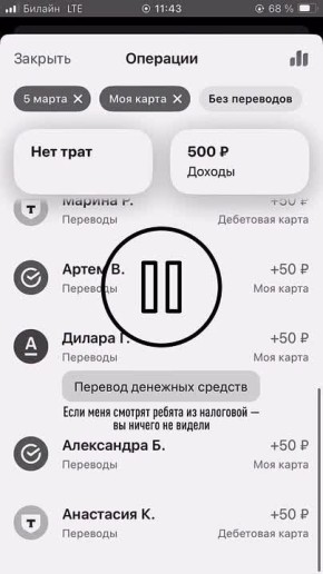 ������ �������� � ������ � ������ ������������ �� ����� � ������