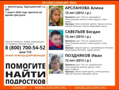 ���� ���������� ������� ��� ������������ � � ��������� ��� �� ������ ����� ������-����