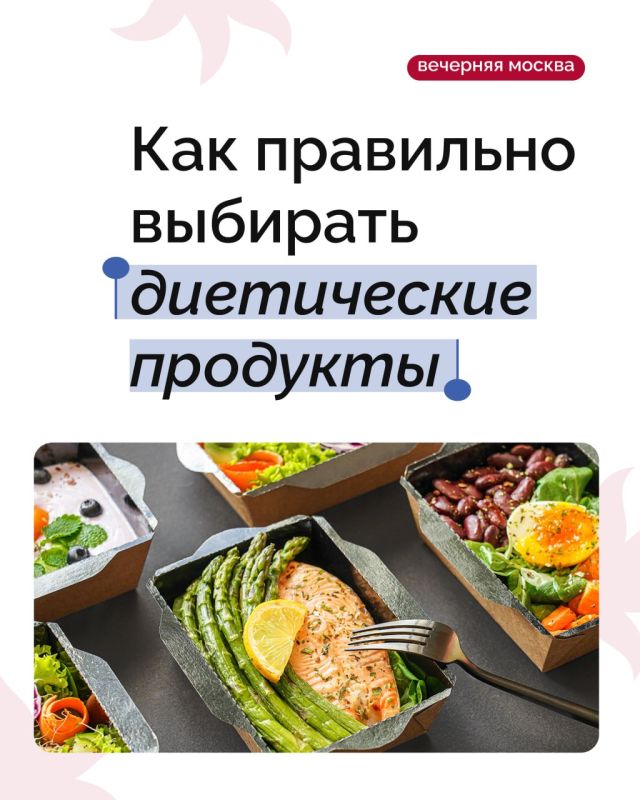 � ����������� ���� ���� �� ������ (�� ����������� �������������� be well � �������� ������������