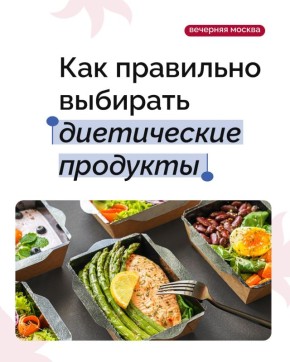 � ����������� ���� ���� �� ������ (�� ����������� �������������� be well � �������� ������������