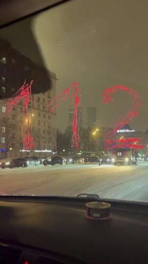 �������� ������ �� ����������� ���������: ����������� ����� �����������, ����� ������� ��� �����