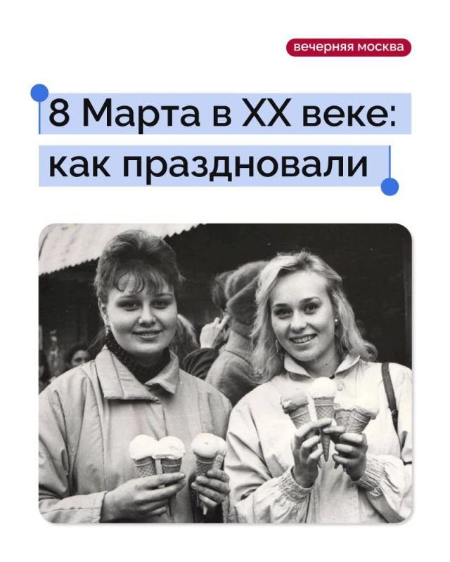 ��� ����� ��� ��� 8 ����� � ������ ���� � ������