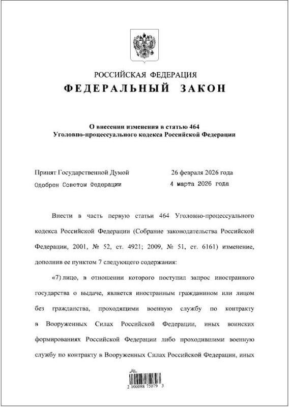 �������� ����� �������� ����� � ������� �� ������ � ������ ������ ��� ���������� ������������� �����������, ���������� ������ �� ��������� � �� �� � ������������� � ������ ��������� � ������� ���������� �����