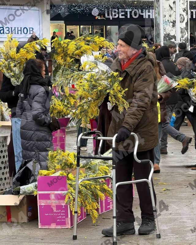 ����� ��� ������� ��� ������� �� ���������, ��� ���� ��� ����������� � ����� ��� � @infomoscow24bot