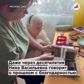 �� ��������� �������. 100-������ ��������� �������� ������� ������ �������