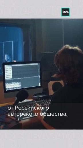 Штраф 2 миллиона рублей за музыку обязали выплатить московский спортивный клуб