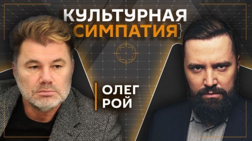 "���������� ��������" � ������� ���������� �� ����� Sputnik