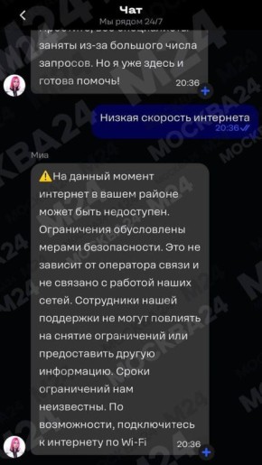 � ������ ������ ��� ��������� ���� �������� � ��������� ����������