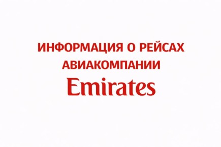 ��������� ����������������!