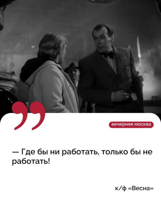 ������ � ���, �������, ������, �� ��� ����� ���� ��� ���������� � ��������!