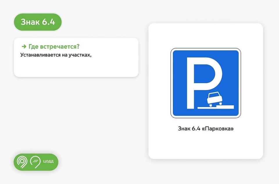 � ������ ����� ���� � ������ ������ ����������� �������� ����� �� ������ �����