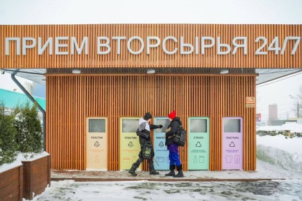 � ��������� ��������� ������� ���������� ������-������ �� ���������� ����������� �����