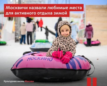 �������� ������� �����, ���� ������������ ����� � ����� ���� �����