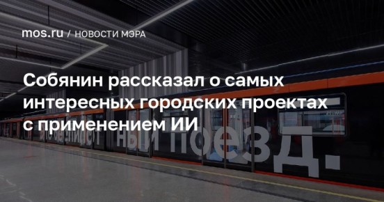 ������� ����������: ������ ������� �������� ����������� ���������� � ����� ������ ����� ��������� �����