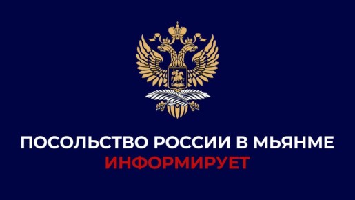 ������� 8 ����� �.�. ��� ��������� ����� ������������ AZUR Air �� �������� ZF-2559 ������ � ������ ��������� ���������� ������� � �. �����. ��������� � ������ �� ����������