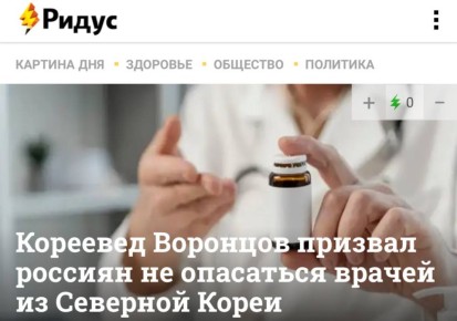 ��������� �������� ������� ������� �� ��������� ������ �� �������� �����: ��-�� �������� ������ ������� �������� ����������� ���������� ������