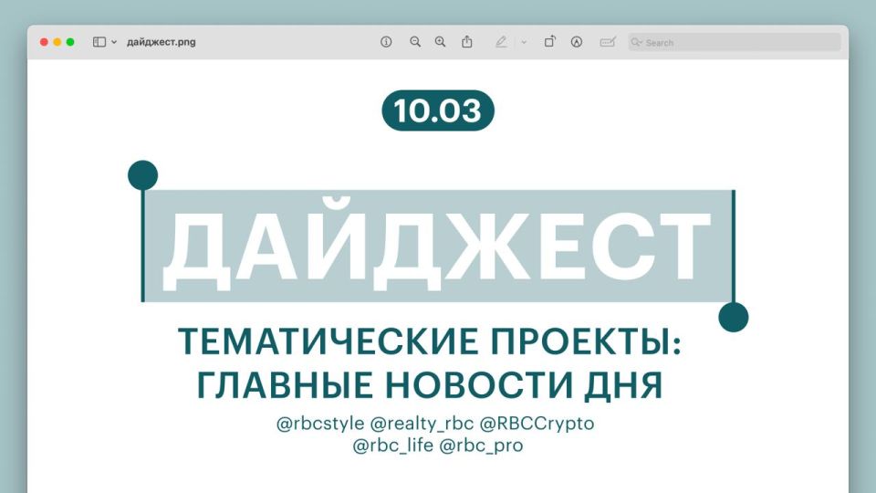 ��� ������� ������ ������ (� �� ������) � ������