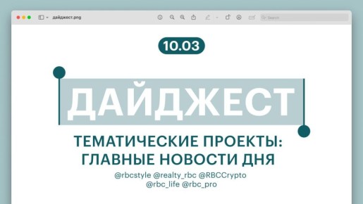 ��� ������� ������ ������ (� �� ������) � ������