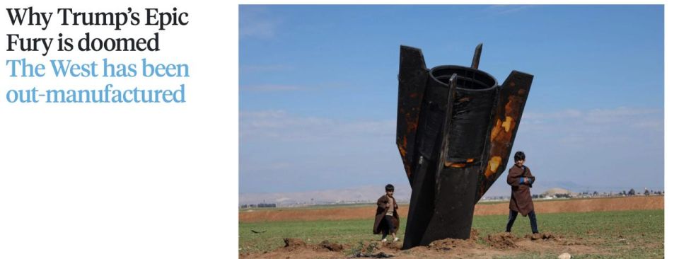 UnHerd: ������ ����� � ����