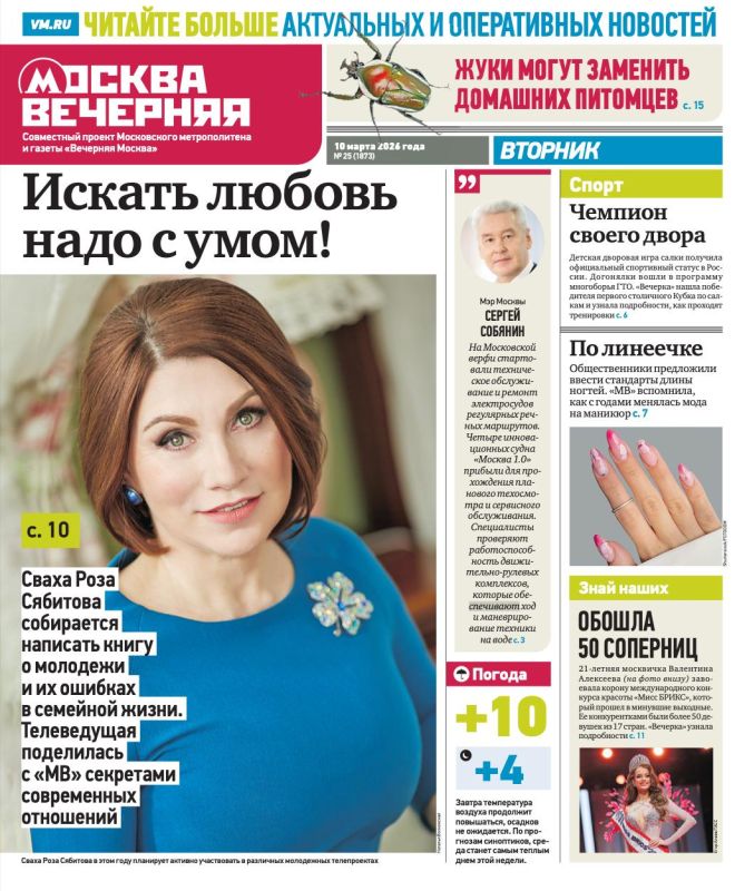 ������� �������� ������ ���, �� ���������� ��������� ������� �������� � ����!