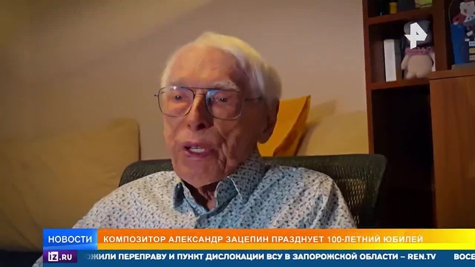 "����� ��� ������" � "������ ���������": ���������� ��������� ������� �������� 100-������ ������