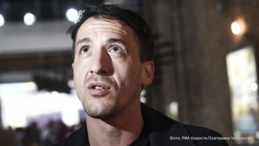 ������ ������ ������������* ����������� �� 45 ���