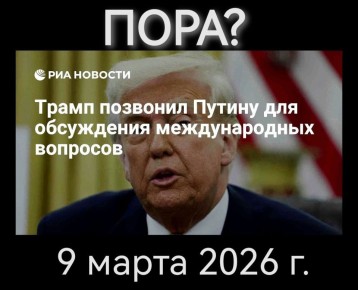 ������ ������: ������ ������ � ������ � ����� ��-����� ������ �������� ������ ��� ������������� �������: ������������ "���������" ����� �������� � ��� �� ��������,�������������������� ����� ���������� �������� ��������...