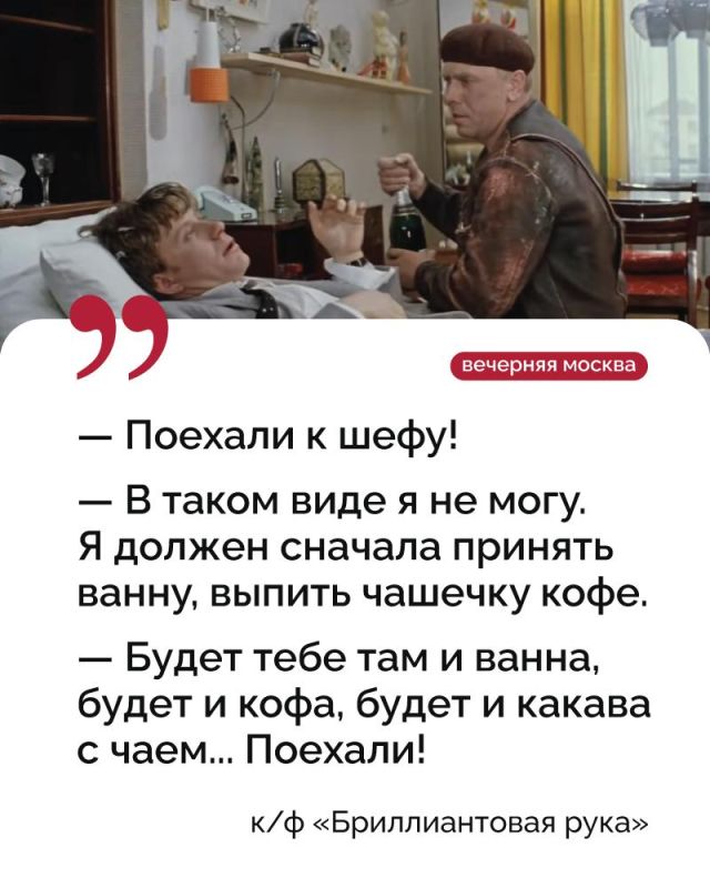 ������ ������ ��������� ����� ������� �������� � ��������� ����������� ���, ��� ��� �����