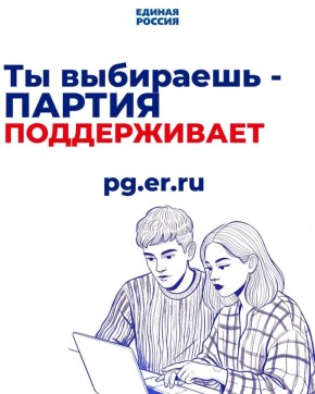 ������� ����������: ��������������� ����������� ������� ������ � ��� ��������� �������� � ������������� ������ ����������