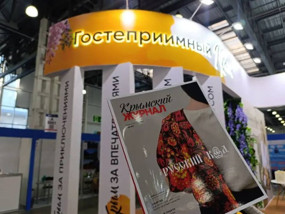 � ������ ������ ������ 32-� ������������� �������� ������� � ��������� �������������� MITT � �������� ������� ��� ��������� ���������� �� �������� ������ � ����� ���������