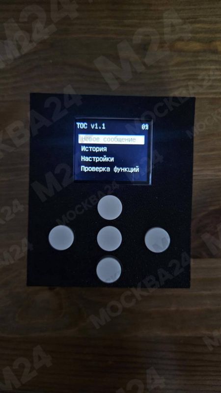 15-������ �������� �� �������� ����� ���������� ���������� ���������� ���������������, ������� �������� ��� ��������� � ��������� �����