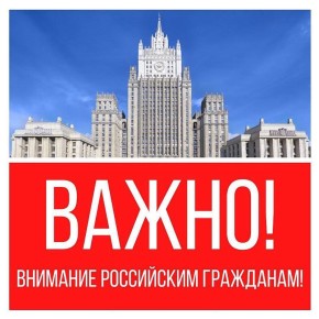 �������� ������� ������ � ������