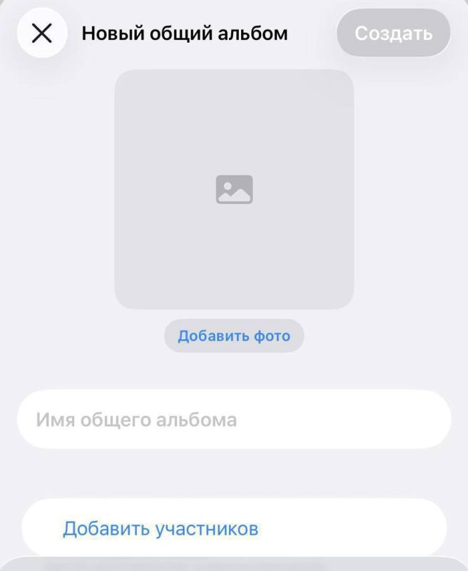 ��-�� ����������� ��������� ��������� ����� ���������� � ����� � ���������� ����� �� iPhone