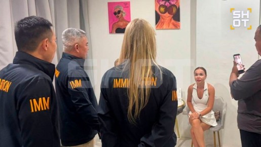 ��������� ���������� � �������� �� ����������� ����������������� ���������, ������� ��� ��������� �������� � ���������� �����-2�