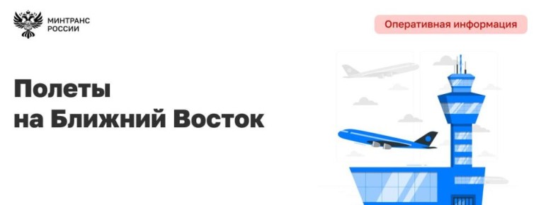 ������ �������: �� 2 �� 11 ����� ���������� � ����������� ����������� ��������� 284 ����� �� ����� �������� ������� � ��������� ����� 59 ����� ����������