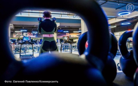 ���� XFIT ������� �������������� ������-���� � ���������� iCity � ������� �������� �������-����