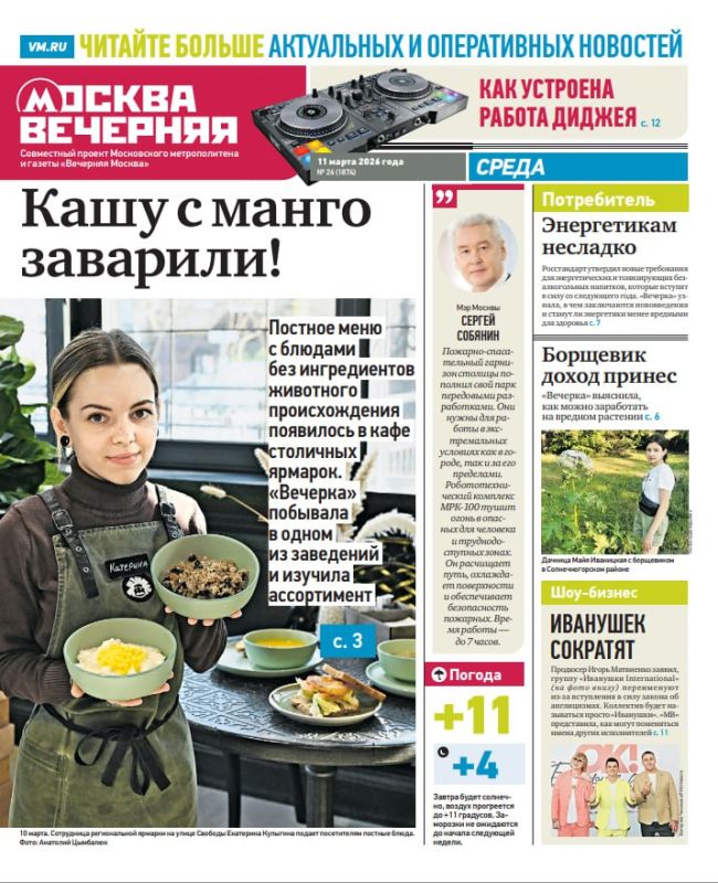 ����� ����� ��������� ������ ��������� ������� ��������� ������� ������� ��� ��� � ���� �����!