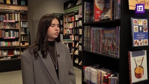 ����������� � �������: � ������ �� ���� �������� �� ������ � ���������� ����� ����� �� �������� �����, ����� � ������������