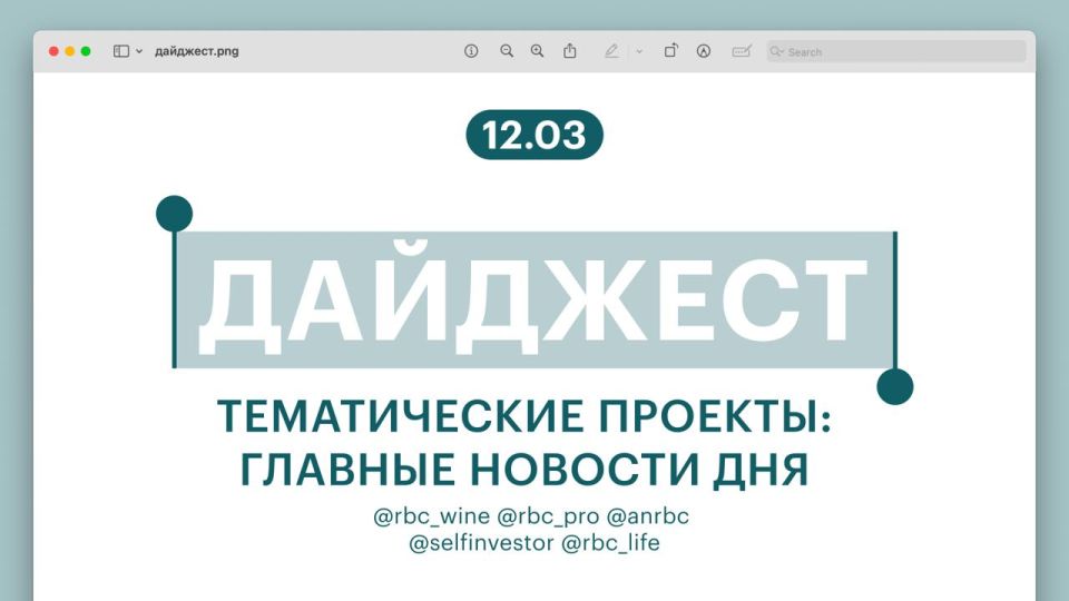 ����� ��������� ��������� ��������� ���� � ����� ��� ������� Trump