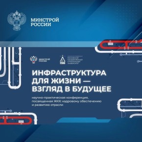 � ������ � 25 �� 26 ����� 2026 ���� �� �������� ������������� ������������������ ����������� ���������������� ������������� ������������ (��� ����) ������� ������-������������ ����������� ��������������� ��� ����� � ������ �...