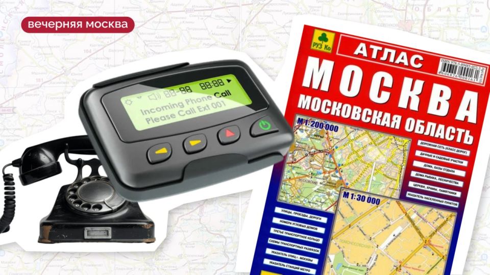 �������� � ��������� ���������� ���������� ������� ����� �� ����������, ������� ������ ��� ����� ������� ���������� ��������