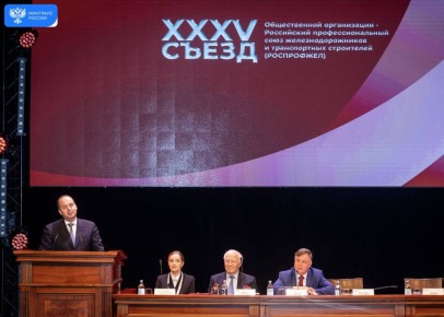 ��������� � ����� ���������������� ���������� � ������ ������������� ��������