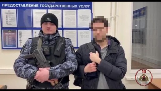 �������, ������������ ���� � ������, ���������